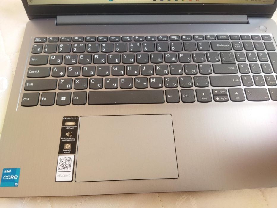 Ноутбук Леново ленова