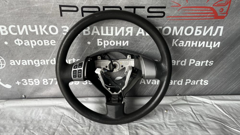 4 броя волан Suzuki SX4 (2007-2013)