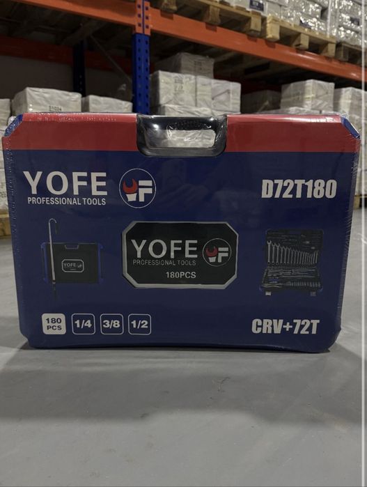 Набор ключ YOFE