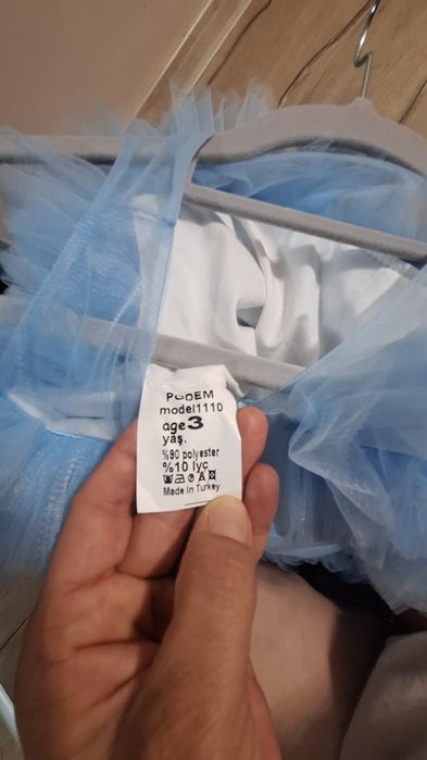 Официална рокля за ПРИНЦЕСИ