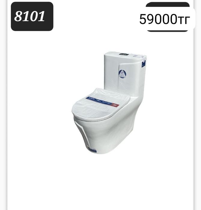 Унитазы с хорошим качеством