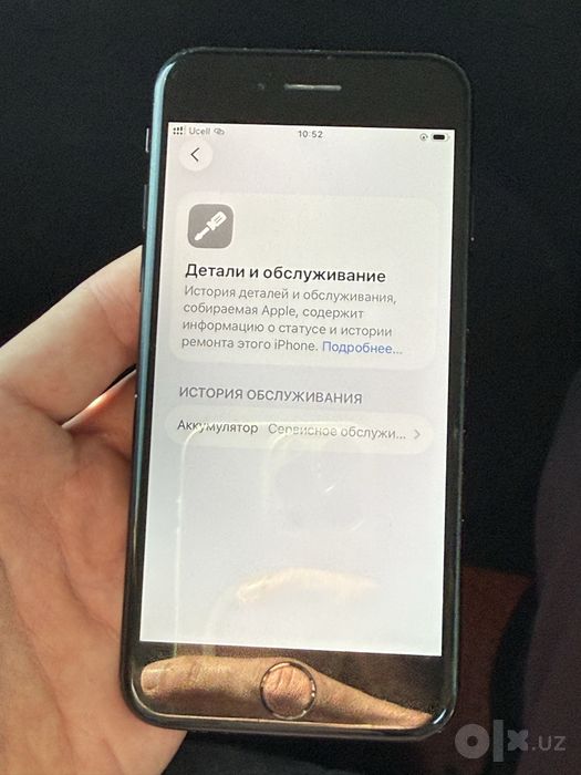 Iphone SE 2020 zor variant