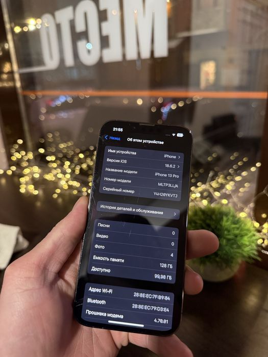 iPhone 13 Pro 128