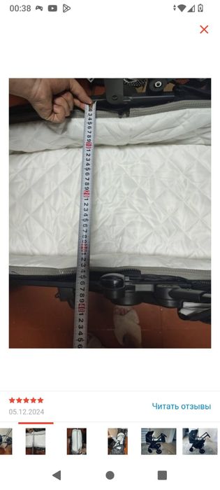 Коляску продам .