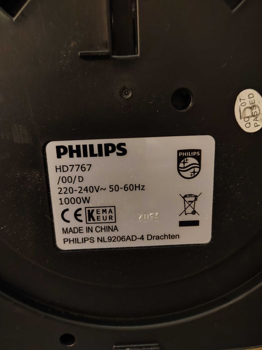 Кафемашина Philips HD7767/00/D