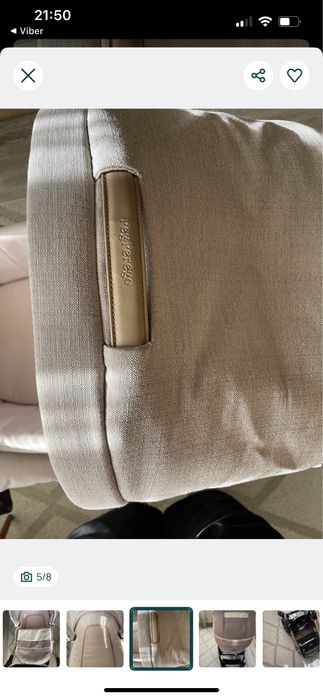 Бебешка количка 2 в 1 Peg Perego Book Modular SLK – много запазена