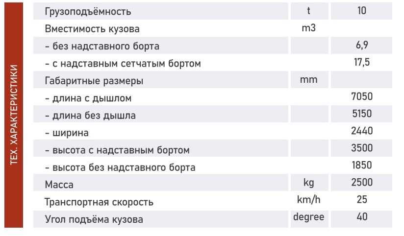 Культиватор  КУ 4ВМ 76 см 2026