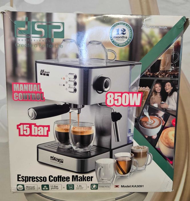 Кофемашина рожковая DSP