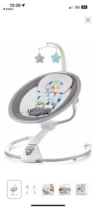 Шезлонг для ребенка