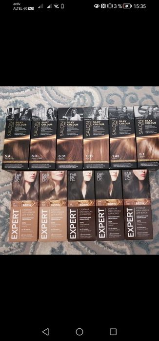 Продажа фаберлик