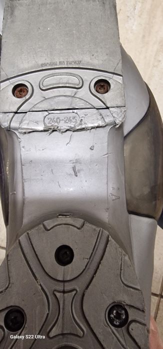 Ски обувки за дете