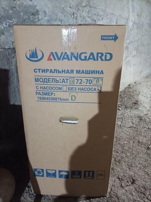 Polaftamat kirmashinasi xolati yengi