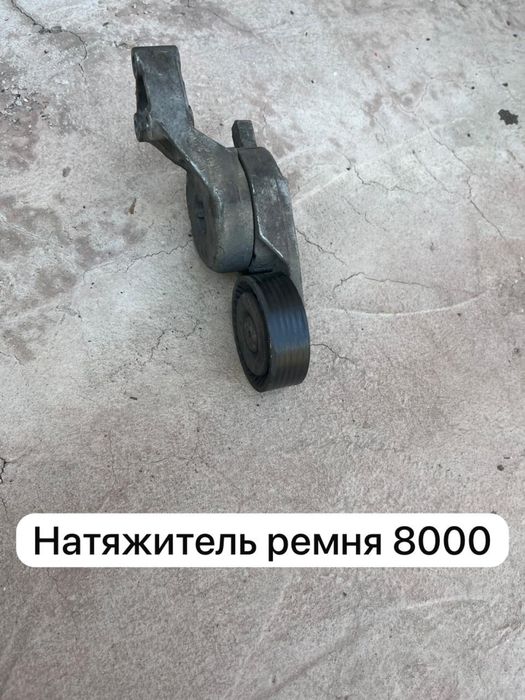 Запчасти golf4 машина