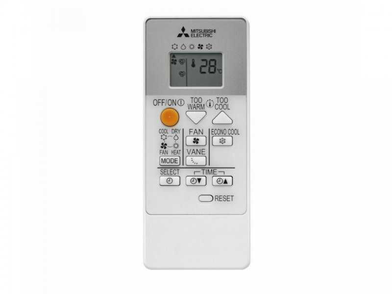 Инверторен климатик Mitsubishi Electric MSZ-HR35VF/MUZ-HR35VF с БЕЗПЛАТЕН МОНТАЖ