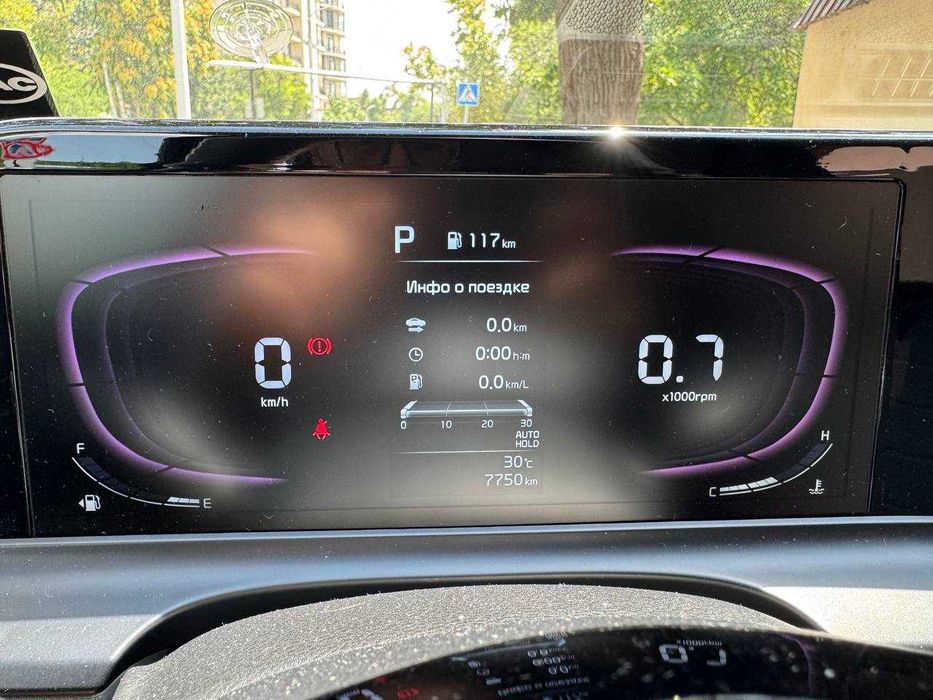 Kia Seltos 2023 Kulrang