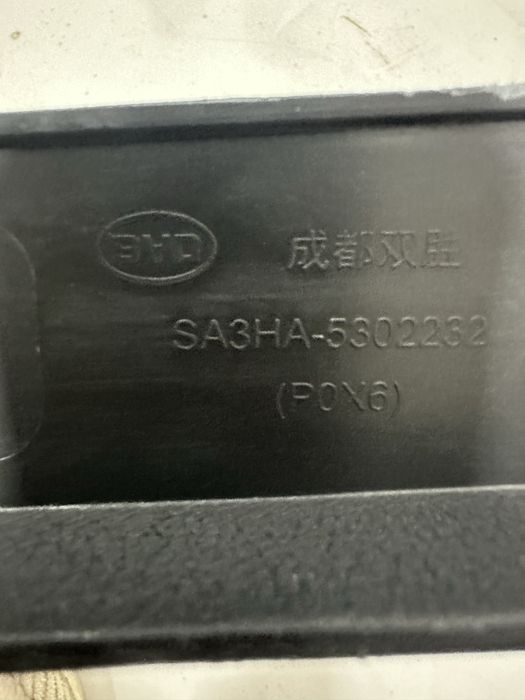 BYD avto ehtiyot qismlari argenal