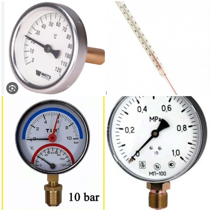 Радиаторы отопления батареи отопления