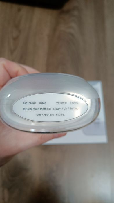 Електрическа помпа за кърма Cangaroo - Свободни ръце