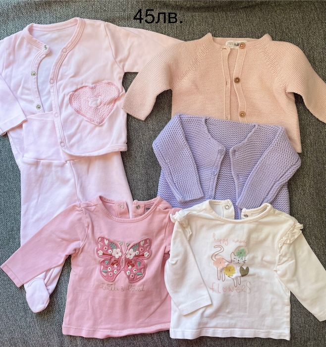 Сет бебешки дрехи момиче от 0 до 9 месеца