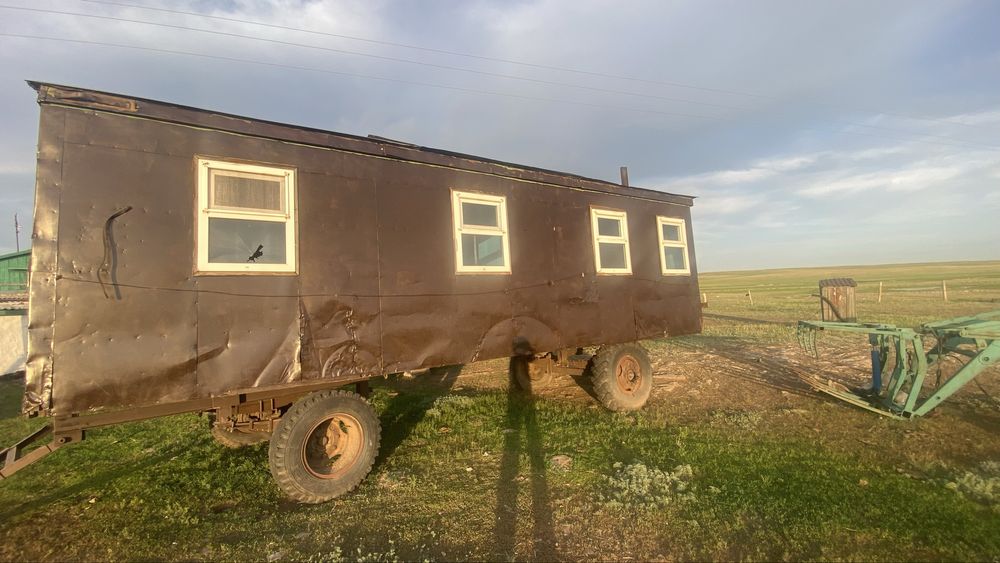 Фермерское хозяйство