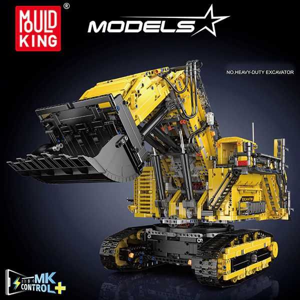 Конструктори LEGO, Mould  King, CADA