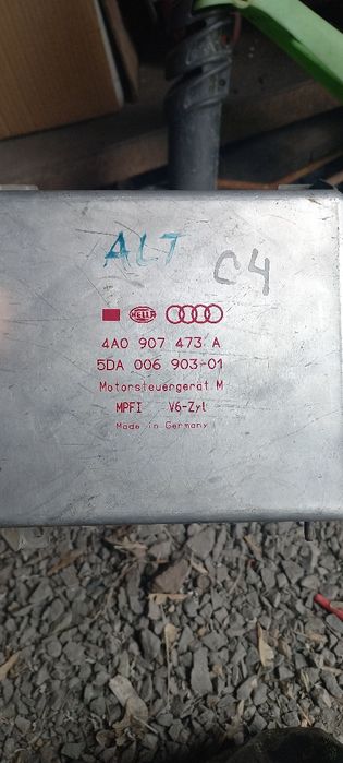 Продам компьютер на Ауди с4