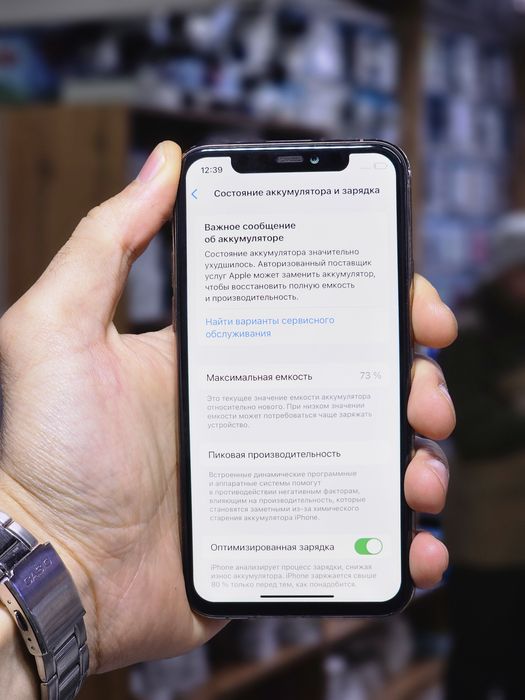 iPhone 11 pro Gold 64gb 73% раб фейс идеал корпус