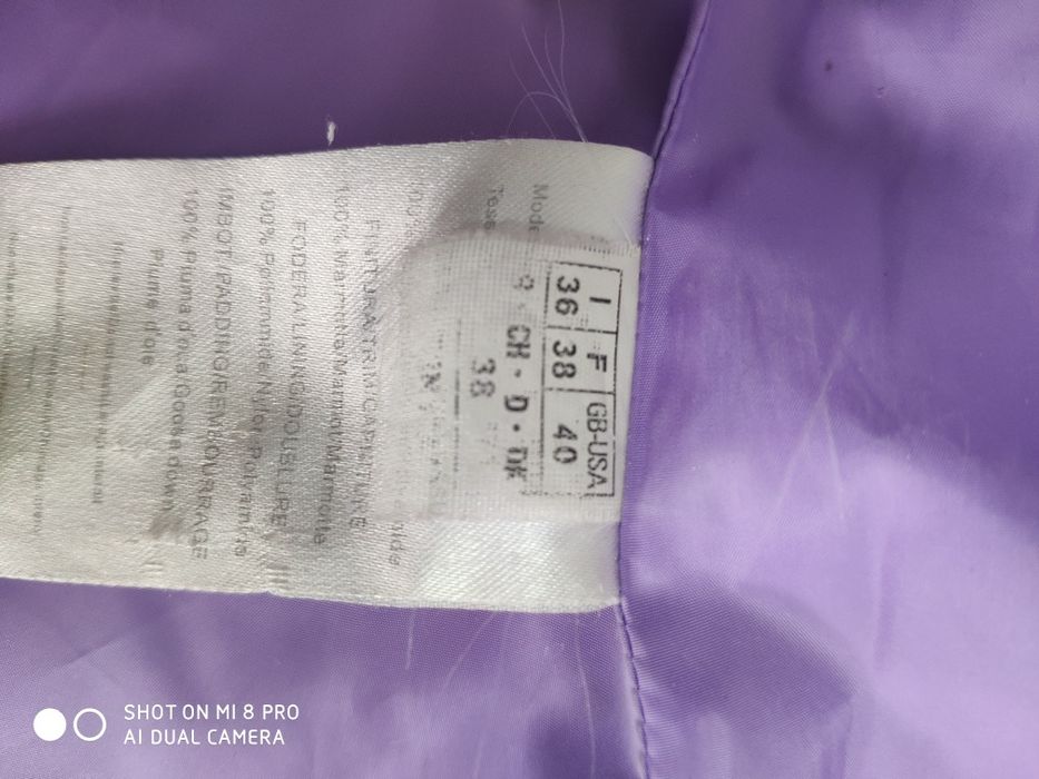 Куртка пуховик зимний