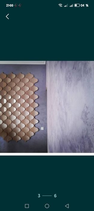 Дeкoр домов Almaty