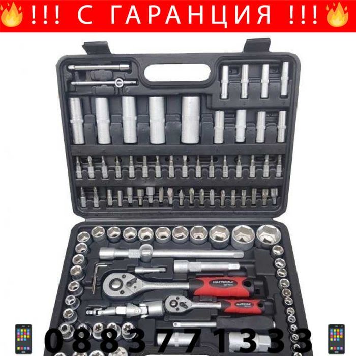 НЕМСКИ Акумулаторен Винтоверт STAHLMAYER BLACK + Бормашина + ЛЕД ФЕНЕР