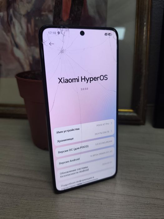 Poco X7Pro. 256gb  Керентау 2/2