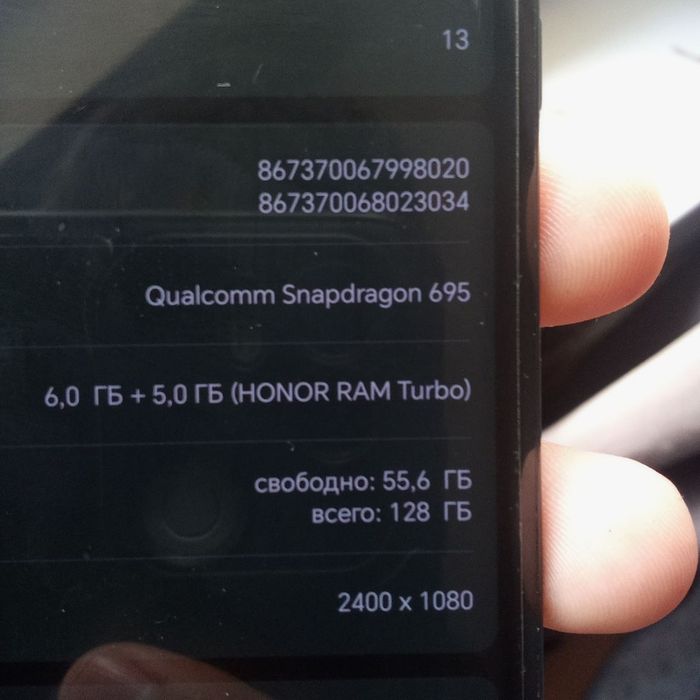 Honor x9a 5G состаяние идиял