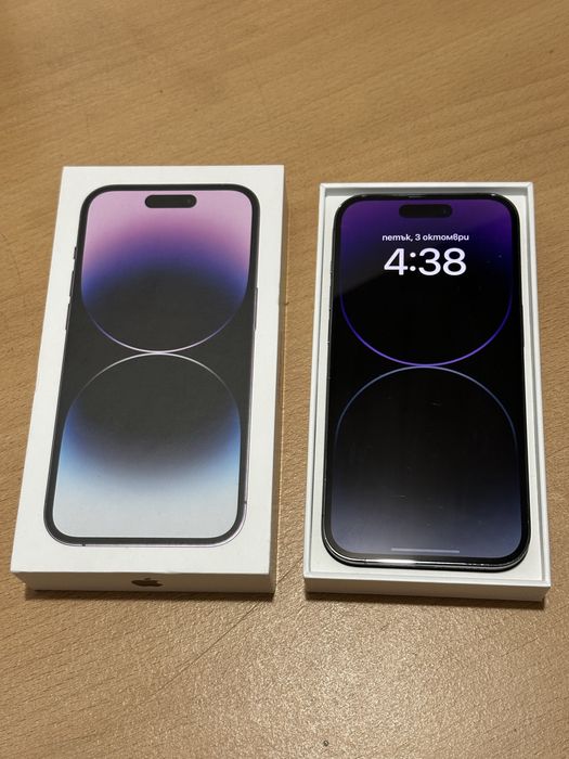 iPhone 14 Pro - Deep Purple - 128 GB