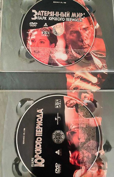 Продам DVD Парк Юрского периода
