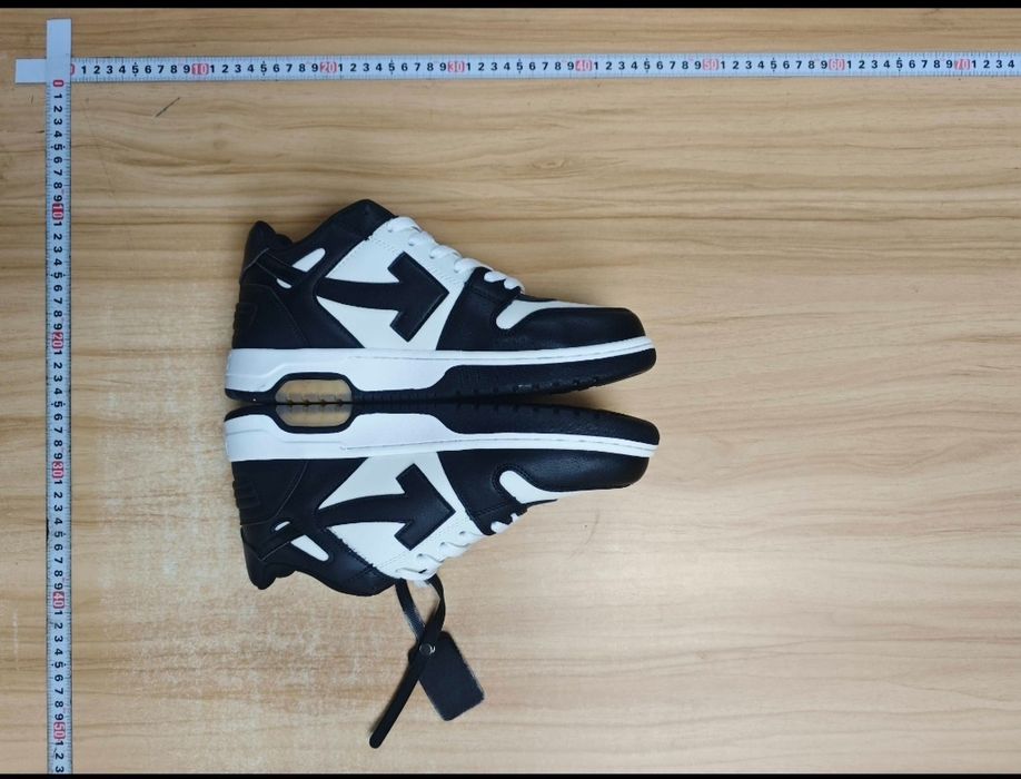 Off-White Out Off Office