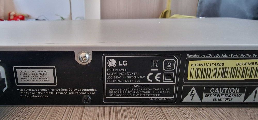DVD ПЛЕЪР LG DVX171 - Работещ и тестван