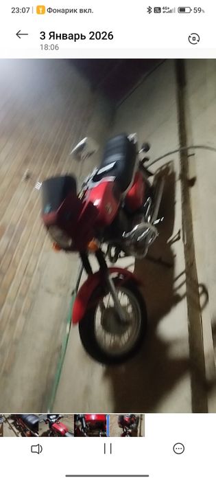 Moto vasxod zavodiskoy trubdu radnoy naxadu xolatta qolgan malumod tel