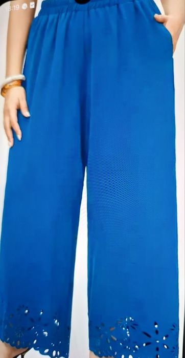 IEFTIN Pantaloni super eleganți cu model