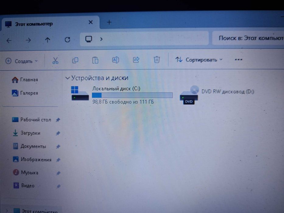Core i7/SSD/озу8гб/Windows11