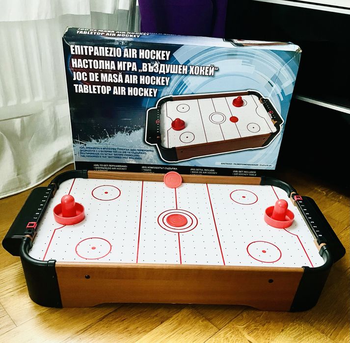 Air Hockey - joc de masa, familie , jocuri distractive copii .