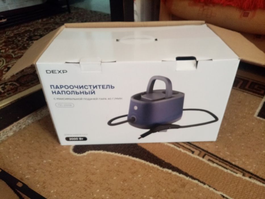 Продам пароочеститель