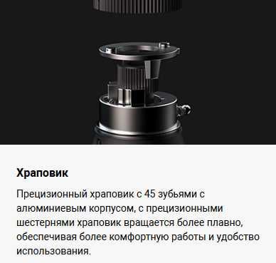 Отвёртка Xiaomi Mi 16-in-1 Ratchet Screwdriver Global Version!