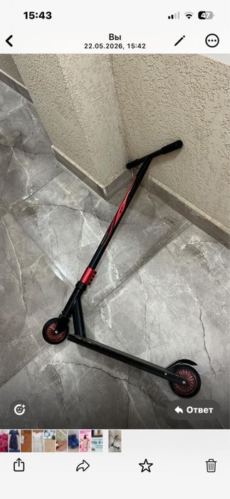 Продам коляску и самокат