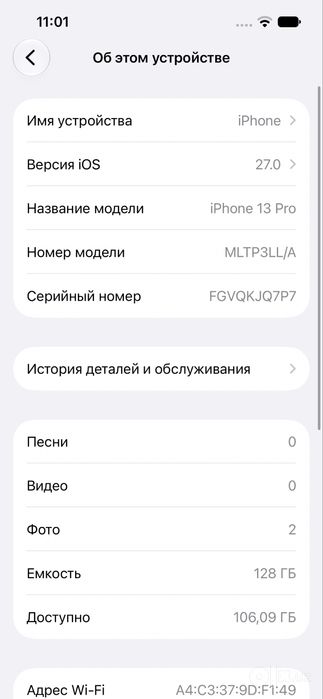 Iphone 13 pro 128gb