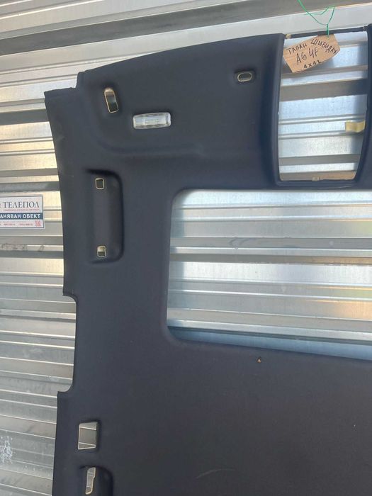 Черен таван с шибедах Audi A6 C6 4F комби комплект с сенници и колонки