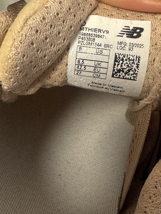 Маратонки за бягане New balance
