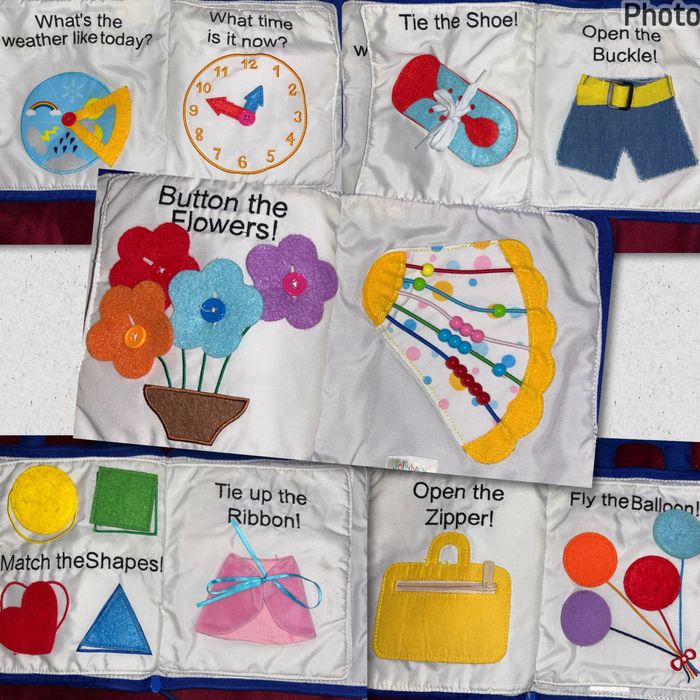 Детски играчки