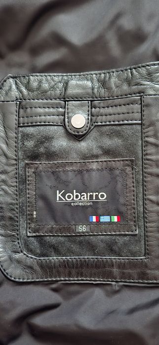Кажанный демисизонный пиджак