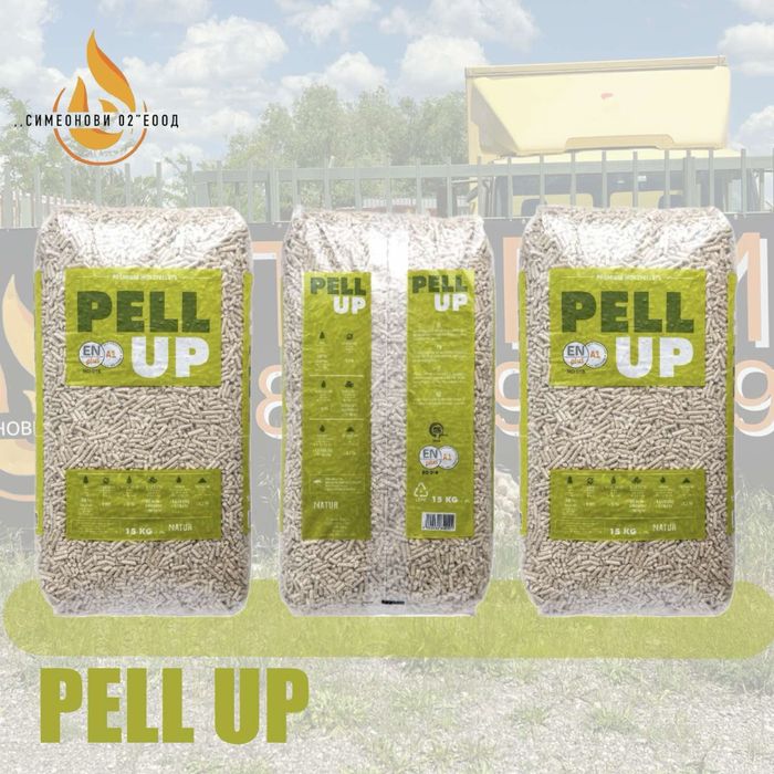 Налични пелети Швайгхофер