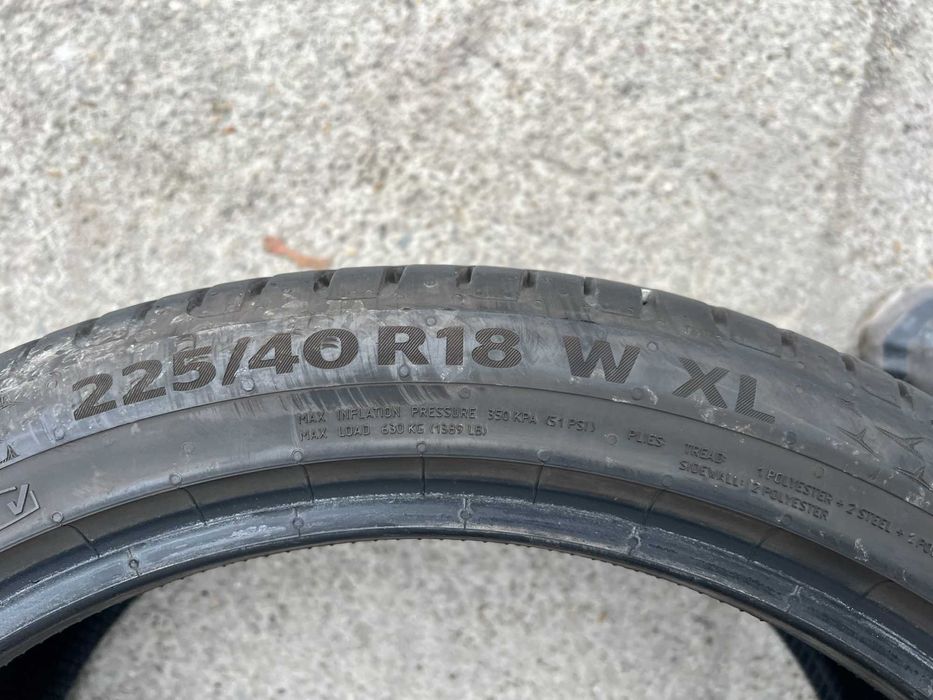 Продавам 4бр. летни гуми Continental UltraContact 225/40/18 XL DOT4623